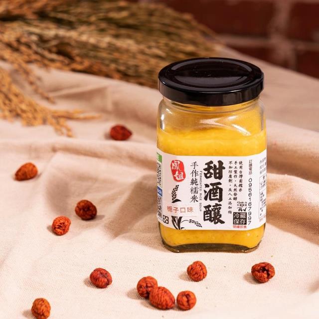 槴子甜酒釀,鳳姐手作坊