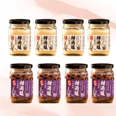 【甜酒釀】8罐特惠組 (備註紫米、 原味及數量),鳳姐手作坊